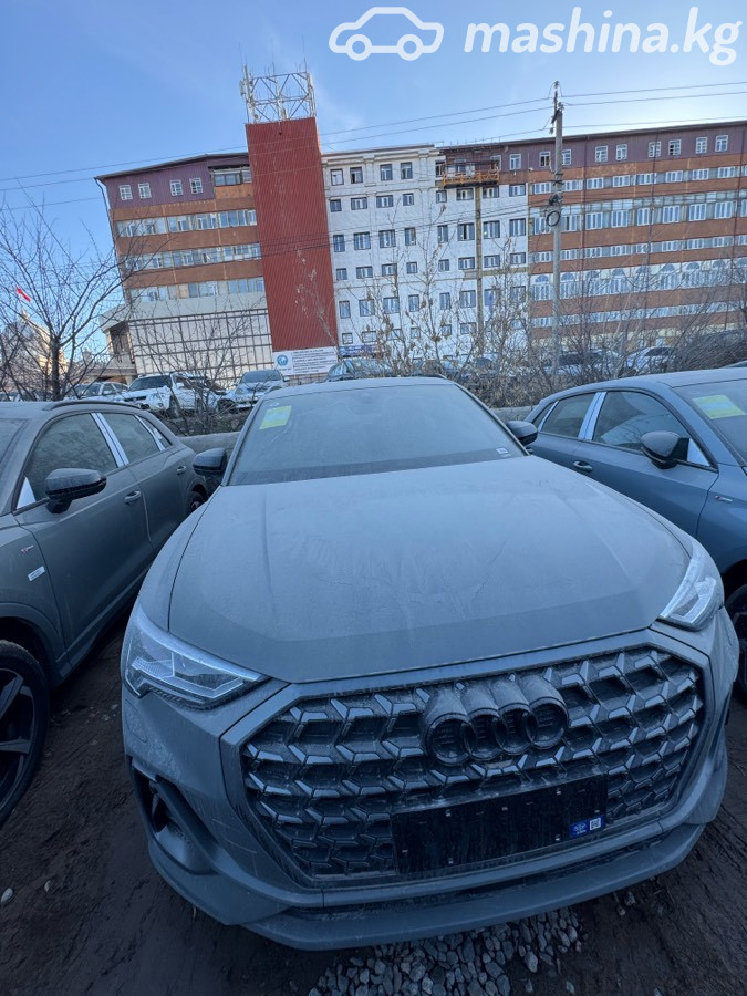 Audi Q3 II (F3) 45 TFSI 2.0 AMT 4WD