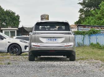 GAC Aion Y Plus 61.7 kWh Electro AT