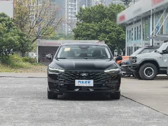 Ford Mondeo V Рестайлинг 2.0hyb CVT