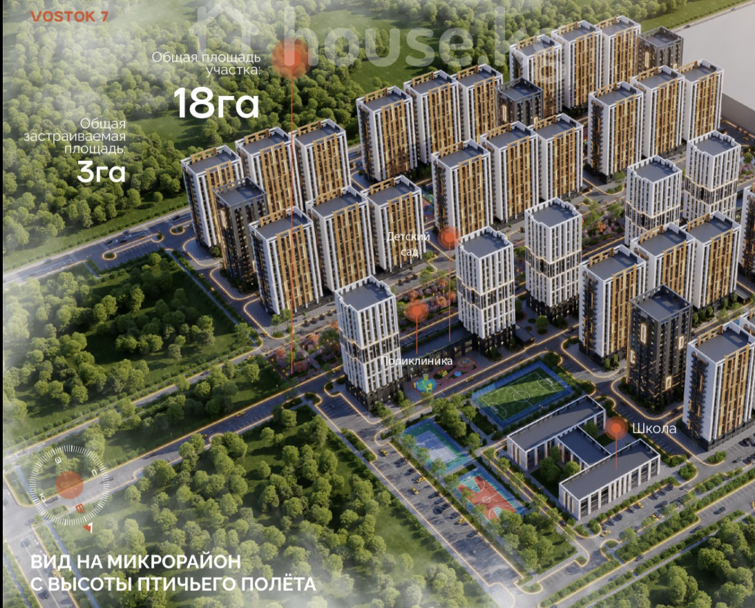Открыть фото 1-комн. кв., 50 м2