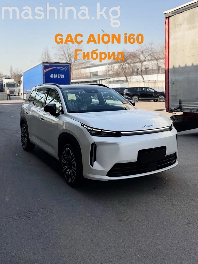 Открыть фото GAC Aion I60 1.5hyb AT