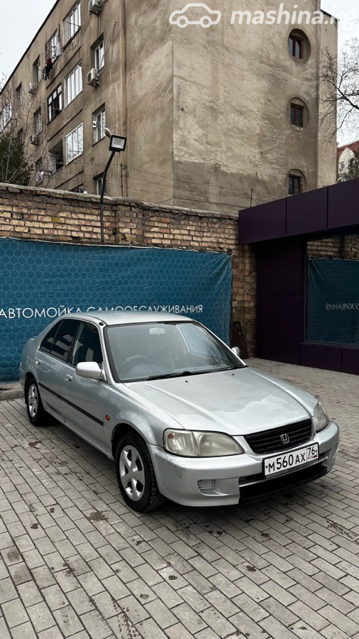 Honda Civic VI 1.5 AT