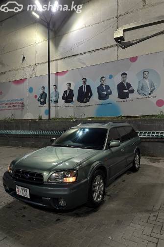 Subaru Legacy Lancaster II Рестайлинг 2.5 AT