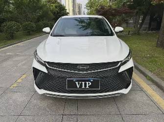 Geely Emgrand L 1.4 CVT