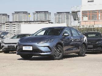 BYD Seal DM-i 1.5hyb AT