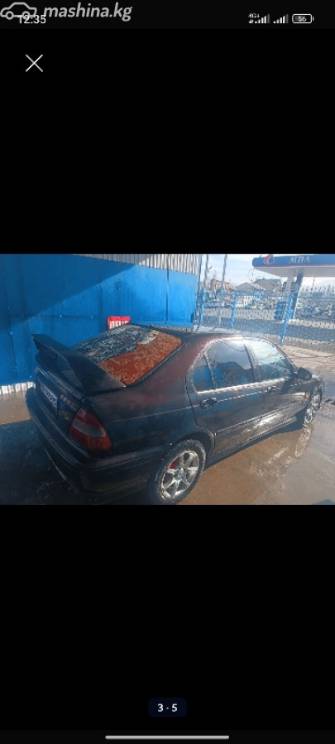 Honda Civic VI 1.6 AT