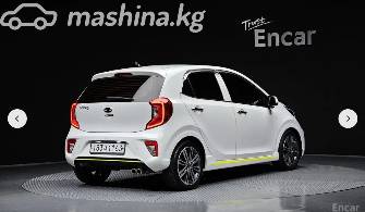 Kia Morning III 1.0 AT