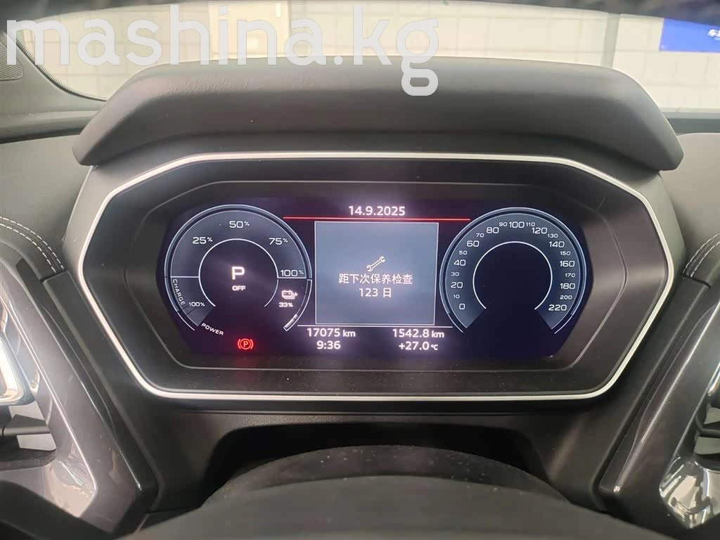 Audi Q4 e-tron 35 Electro AT