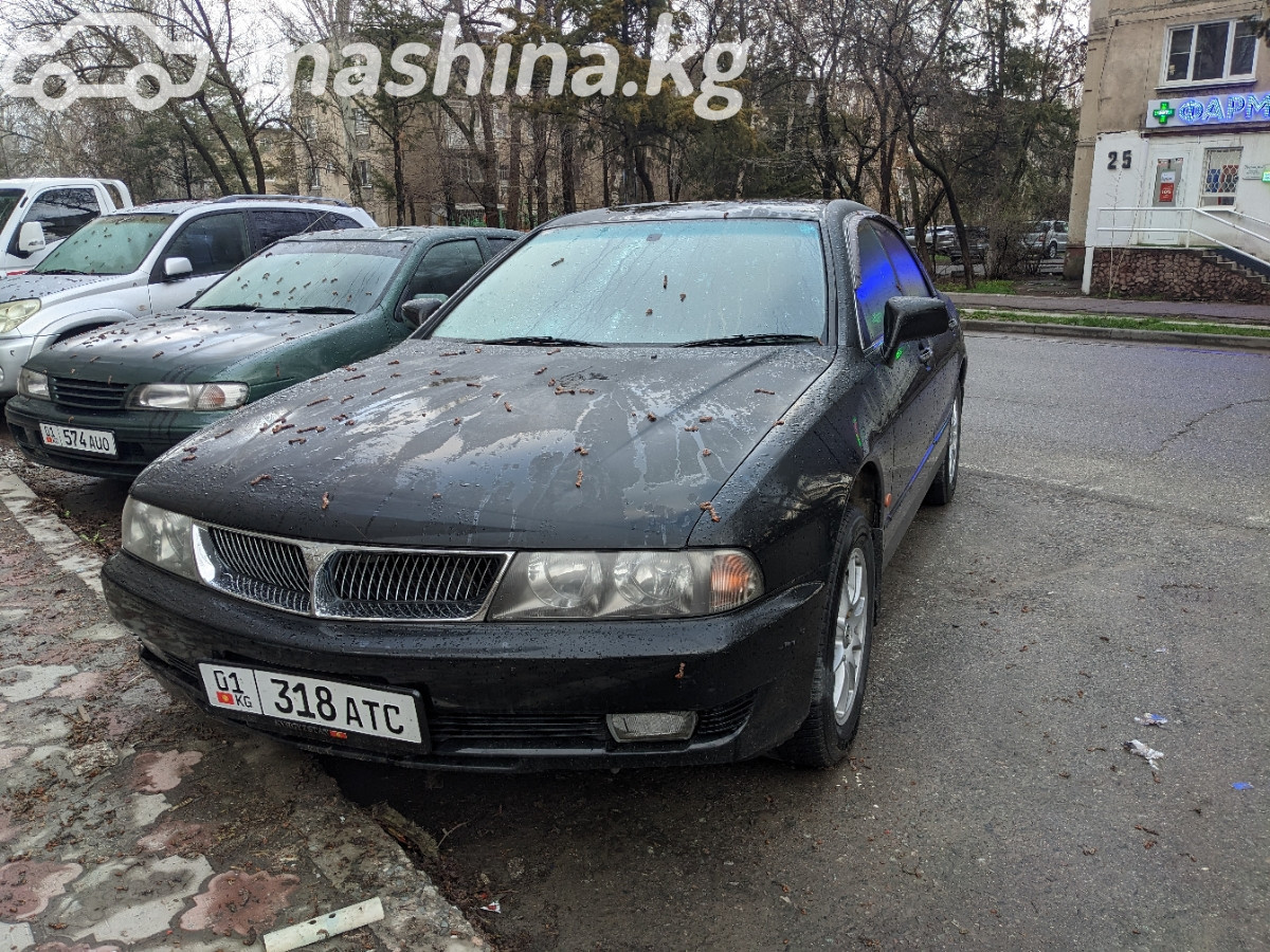 Mitsubishi Diamante II 2.5 AT