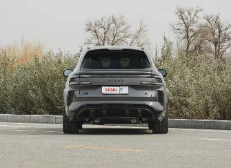 Zeekr 8X 2.0 CVT