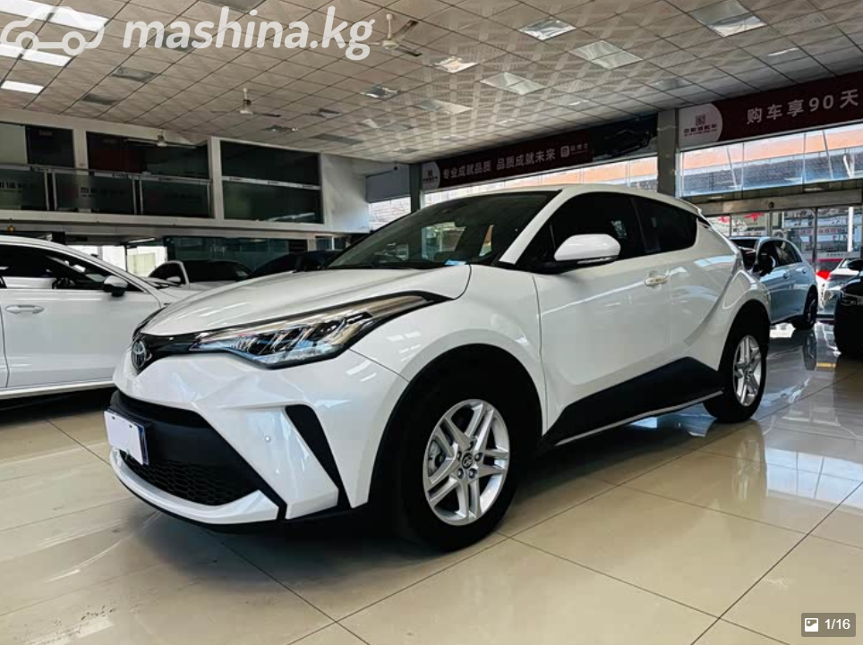 Toyota C-HR I Рестайлинг 2.0 CVT