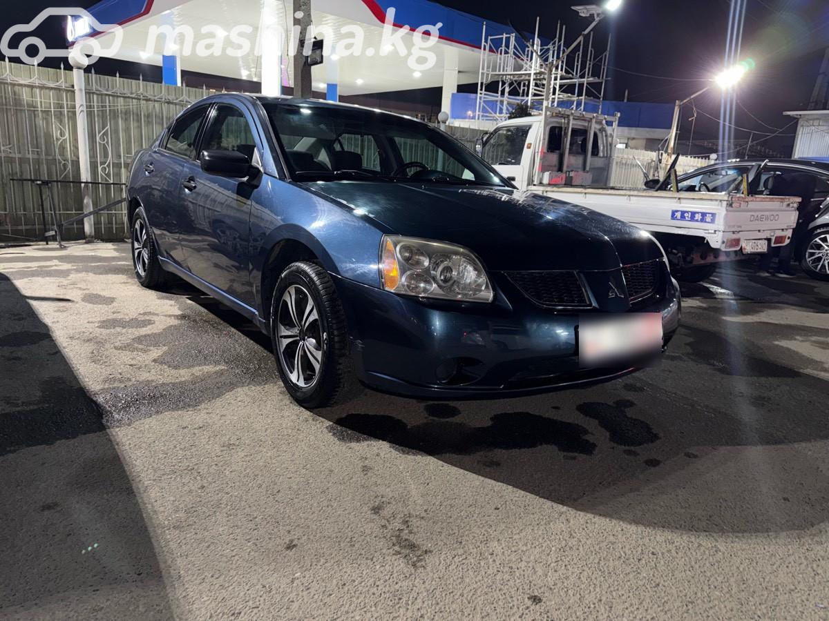 Mitsubishi Galant IX 2.4 AT