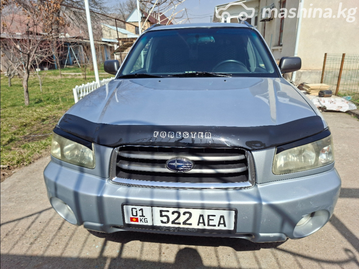 Открыть фото Subaru Forester II 2.5 AT 4WD