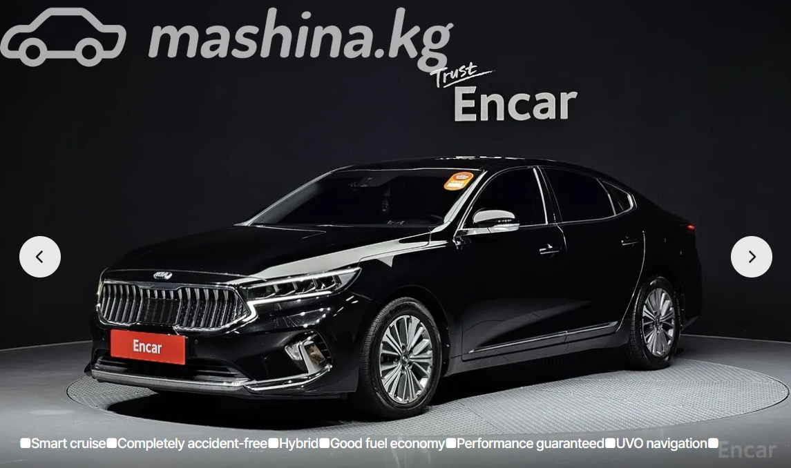 Открыть фото Kia K7 YG (II) Рестайлинг 2.4hyb AT