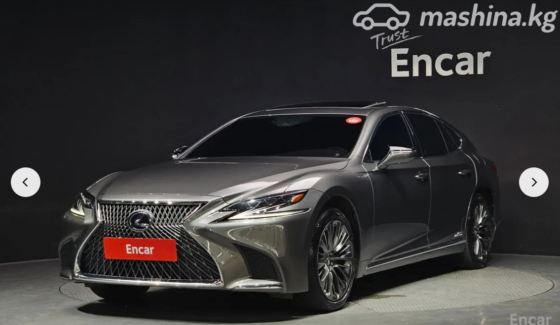 Lexus LS V 500h 3.5hyb AT 4WD