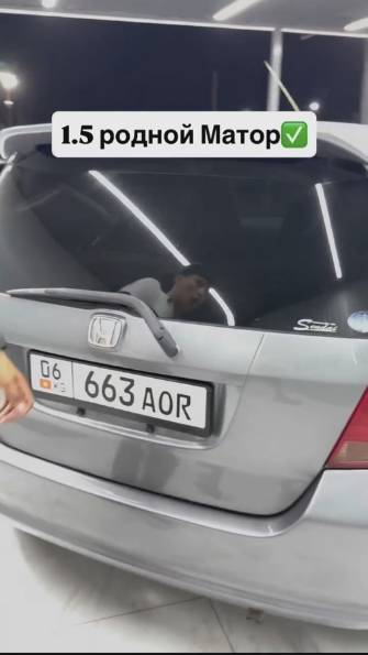 Honda Fit I 1.5 CVT