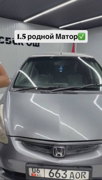 Honda Fit I 1.5 CVT