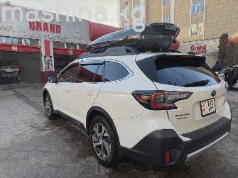 Subaru Outback VI 2.5 CVT 4WD
