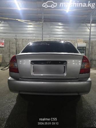 Hyundai Accent II ТагАЗ ТагАЗ 1.5 MT