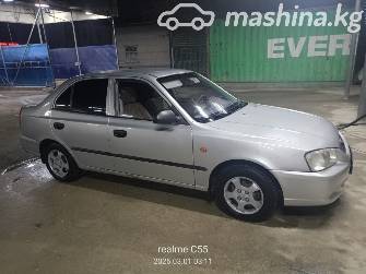 Hyundai Accent II ТагАЗ ТагАЗ 1.5 MT