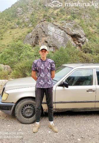 Mercedes-Benz W124 230 2.3 AT