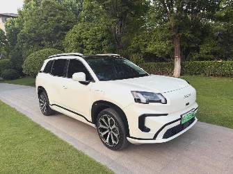 GAC Aion V 600 Electro AT