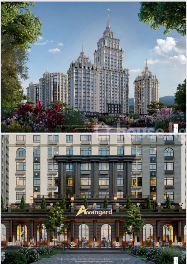3-комн. кв., 119 м2