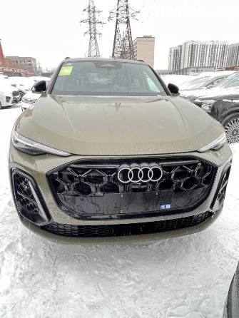 Audi Q5 III 40 TFSI 2.0 AMT 4WD