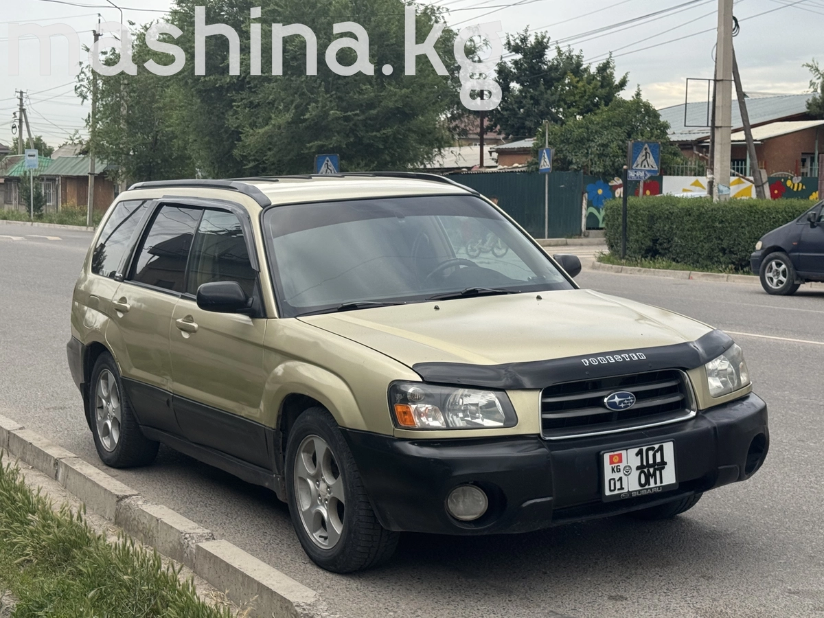 Subaru Forester II 2.5 AT 4WD