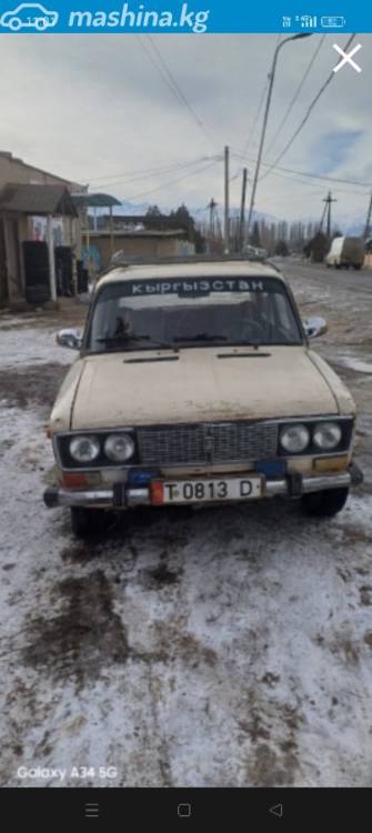 ВАЗ (Lada) 2106 21061 1.5 MT