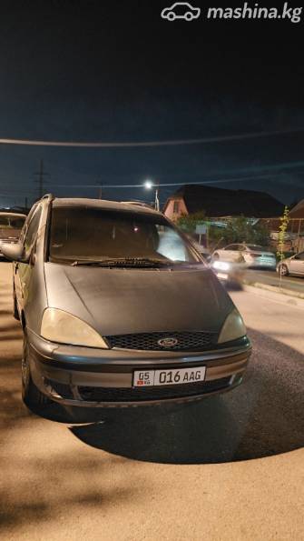 Ford Galaxy I Рестайлинг 2.3 MT