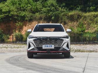 Changan X5 Plus 1.5 AMT