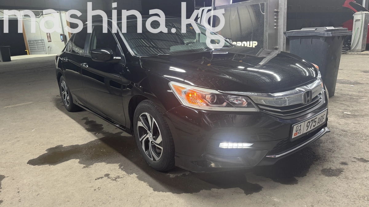 Honda Accord IX Рестайлинг 2.4 CVT