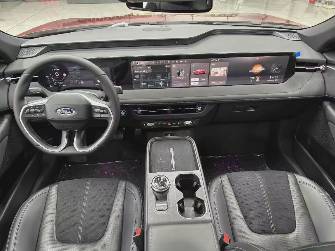 Ford Mondeo V Рестайлинг 1.5 AT