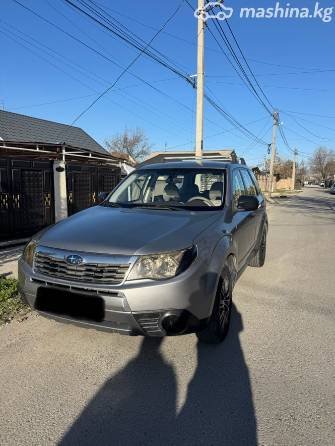 Subaru Forester III 2.5 AT 4WD
