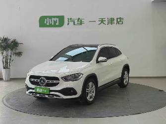 Mercedes-Benz CLA II (C118, X118) 180 1.3 AMT