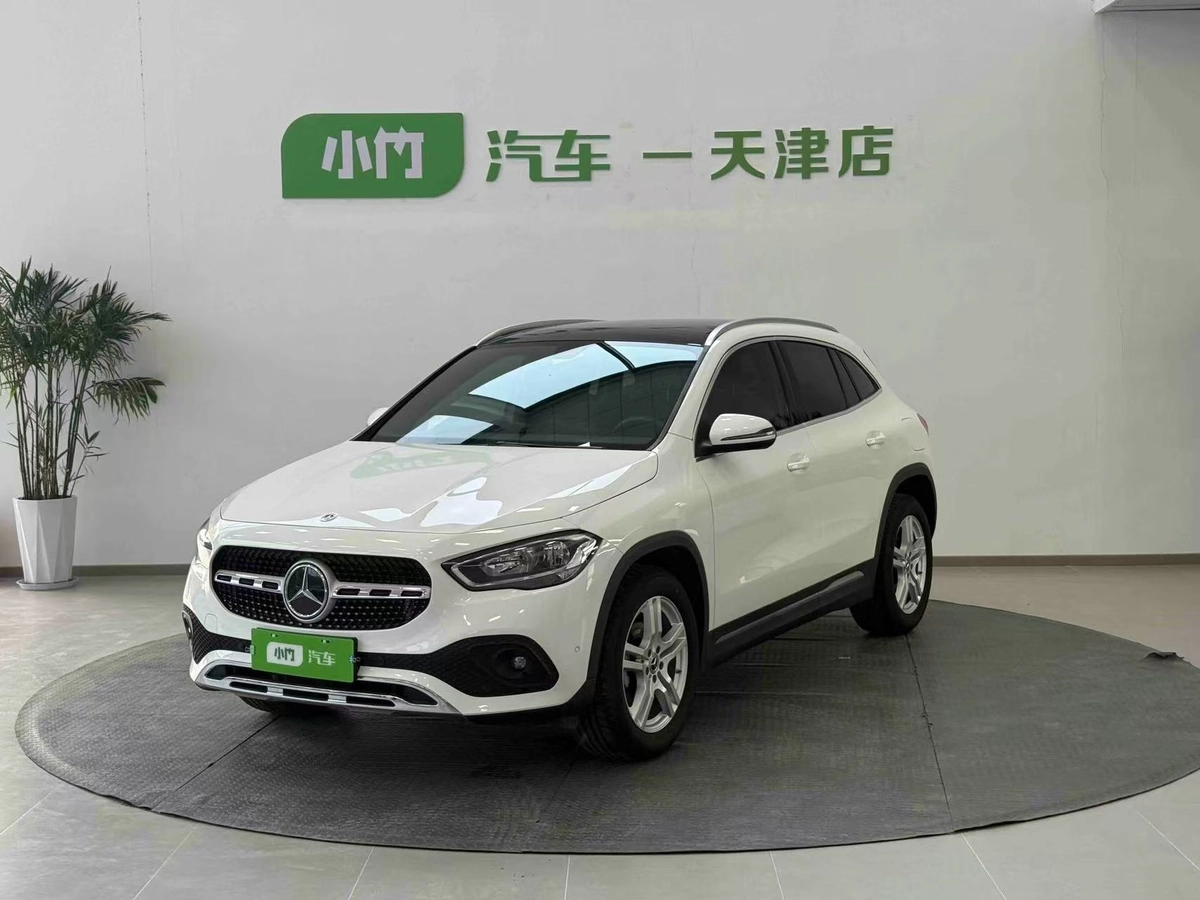 Mercedes-Benz CLA II (C118, X118) 180 1.3 AMT