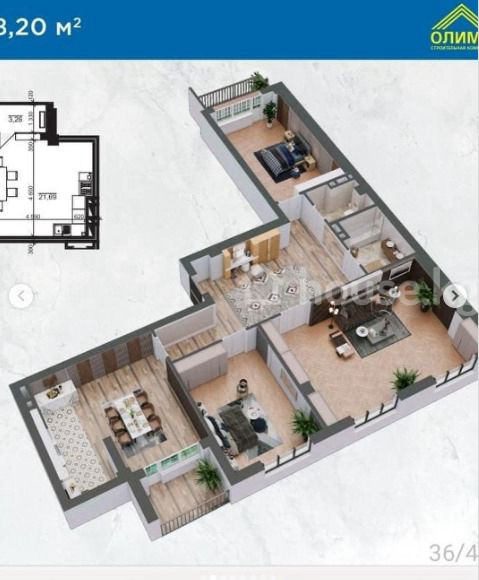 3-комн. кв., 127 м2