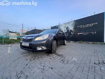 Subaru Outback IV 2.5 CVT 4WD