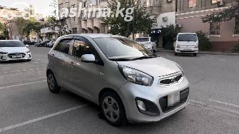 Kia Morning II 1.0 Bi-Fuel AT
