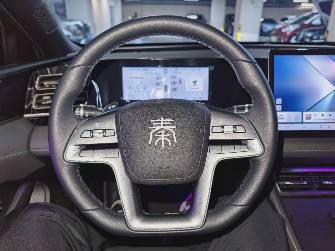 BYD Qin L 1.5hyb AT