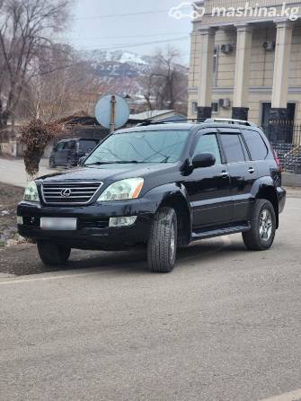 Lexus GX I 470 4.7 AT 4WD