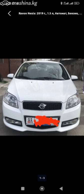 Ravon Nexia R3 1.5 AT