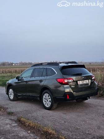 Subaru Outback V Рестайлинг 2.5 CVT 4WD