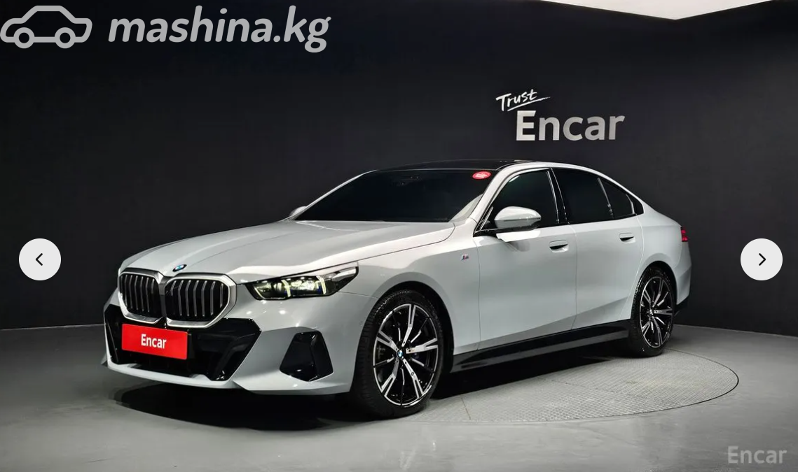 Открыть фото BMW 5 серии VIII (G60/G61/G68) 530i xDrive 2.0 AT 4WD