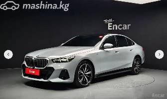 BMW 5 серии VIII (G60/G61/G68) 530i xDrive 2.0 AT 4WD