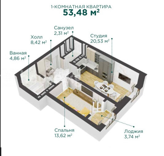 1-комн. кв., 53.48 м2