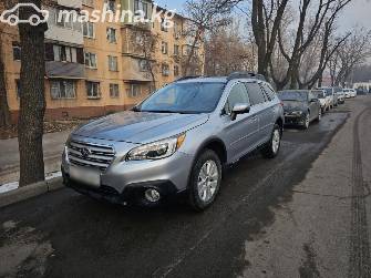 Subaru Outback V 2.5 CVT 4WD
