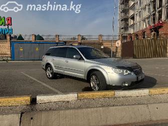 Subaru Outback III Рестайлинг 2.5 AT 4WD