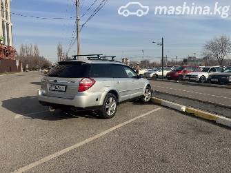 Subaru Outback III Рестайлинг 2.5 AT 4WD